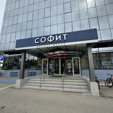 26,3 м², офис - изображение 3