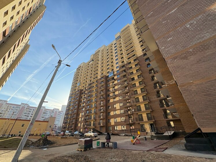 46 м², 2-комнатная квартира 4 500 000 ₽ - изображение 80