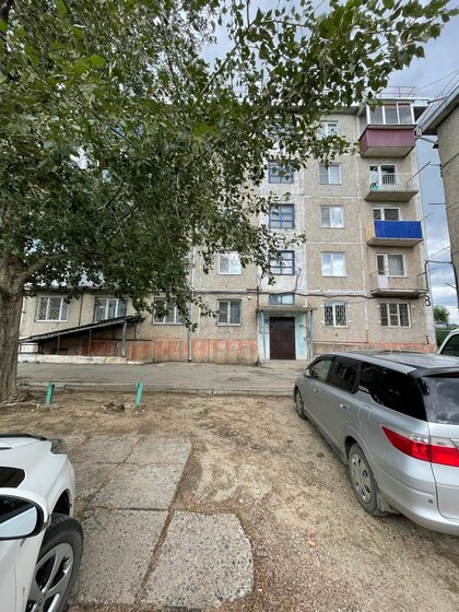 37,9 м², 1-комнатная квартира 18 605 110 ₽ - изображение 36