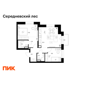 Квартира 60,9 м², 2-комнатная - изображение 1