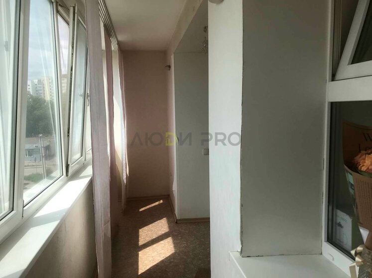 48,6 м², 2-комнатная квартира 6 550 000 ₽ - изображение 30
