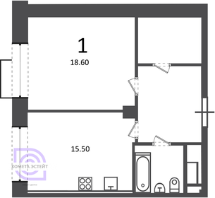 Квартира 53,6 м², 2-комнатная - изображение 1