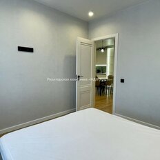 Квартира 45 м², 2-комнатная - изображение 1