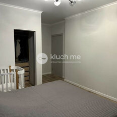 Квартира 98 м², 3-комнатная - изображение 5