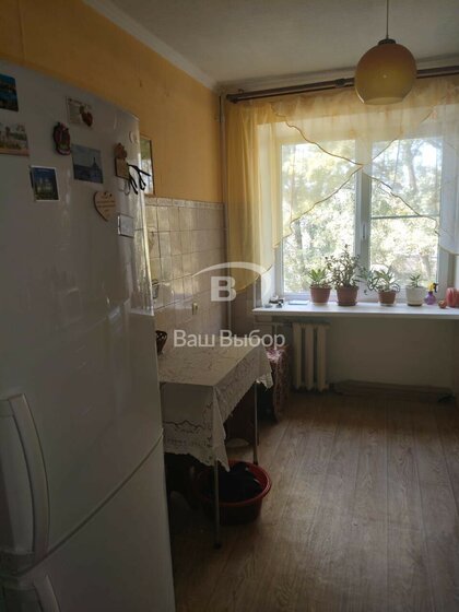 50 м², 2-комнатная квартира 4 500 000 ₽ - изображение 66