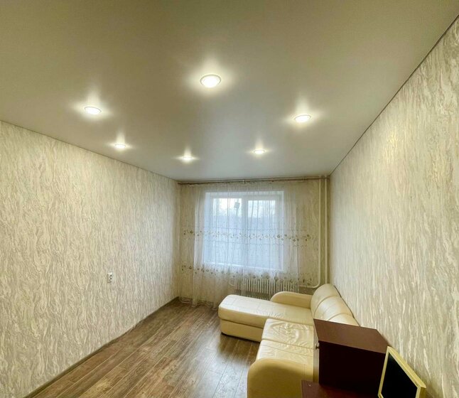 39 м², 1-комнатная квартира 5 300 000 ₽ - изображение 53