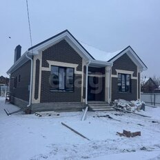 дом + 5,1 сотки, участок - изображение 1