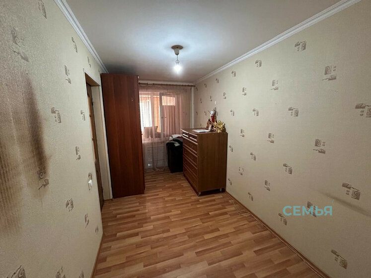 133,7 м², 4-комнатная квартира 6 877 612 ₽ - изображение 15