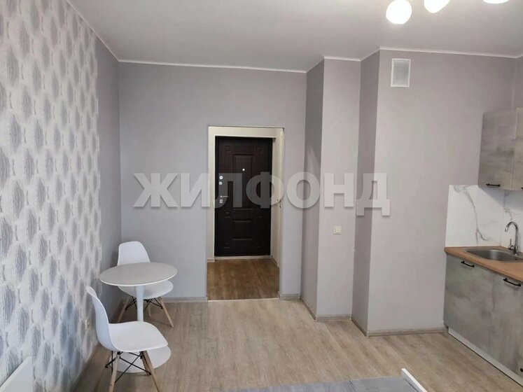 38 м², квартира-студия 6 900 000 ₽ - изображение 105