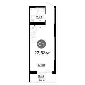 Квартира 21,7 м², студия - изображение 1