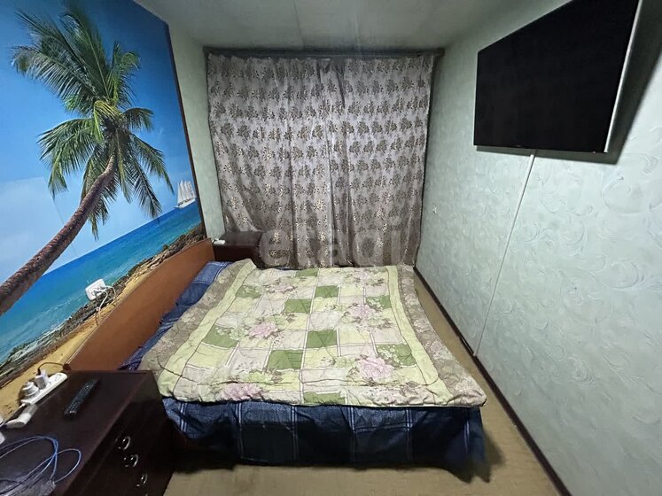 73,4 м², 3-комнатная квартира 4 300 000 ₽ - изображение 45
