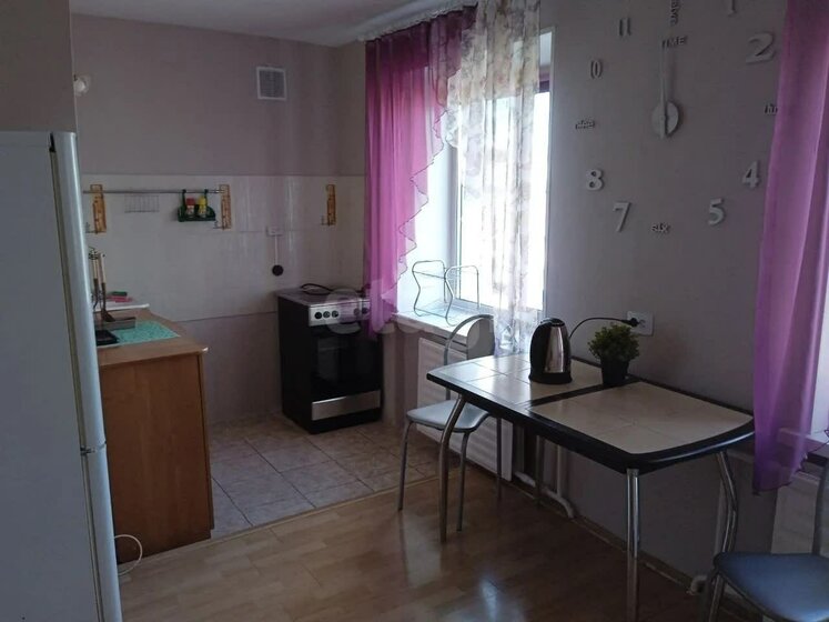 50,3 м², 2-комнатная квартира 6 150 000 ₽ - изображение 60