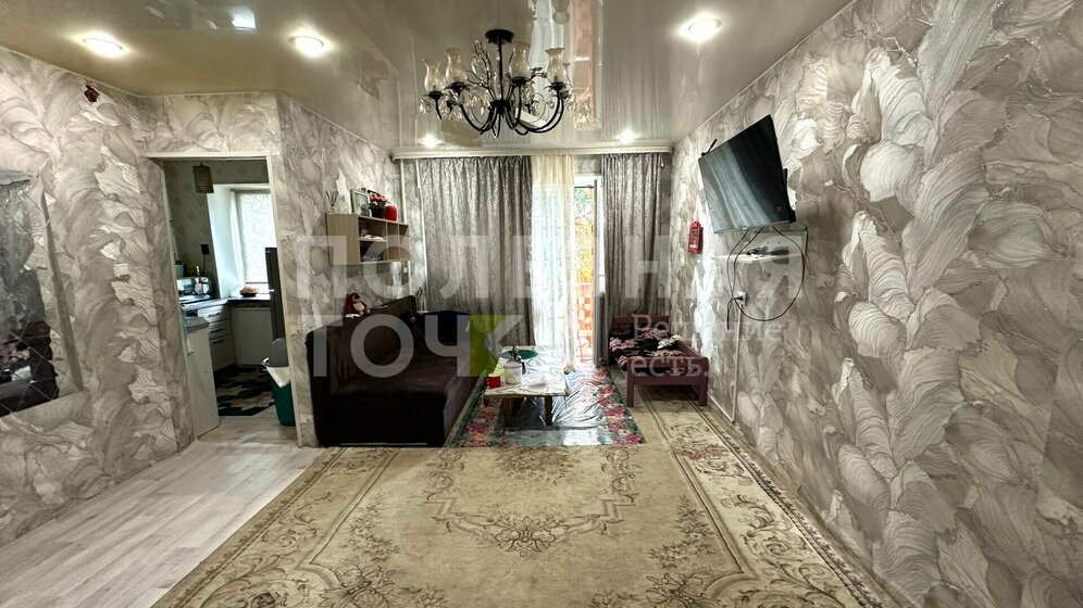 42,1 м², 2-комнатная квартира 3 150 000 ₽ - изображение 41