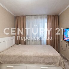 Квартира 45 м², 2-комнатная - изображение 3