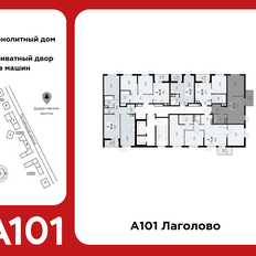 Квартира 39,9 м², 1-комнатная - изображение 2
