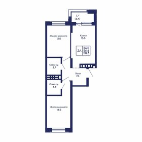 Квартира 58,3 м², 2-комнатная - изображение 1