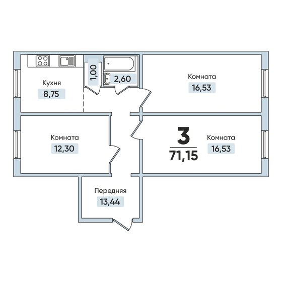 73,5 м², 3-комнатная квартира 7 250 000 ₽ - изображение 88