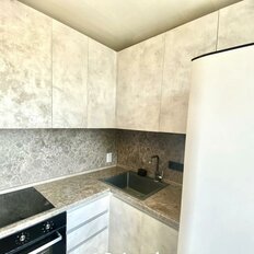 Квартира 43,8 м², 2-комнатная - изображение 2
