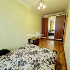 Квартира 42 м², 2-комнатная - изображение 4