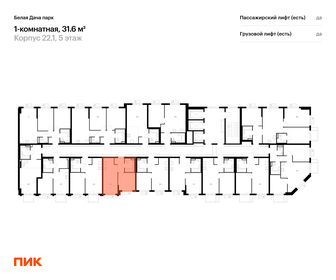 Квартира 31,6 м², 1-комнатная - изображение 2