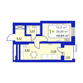 Квартира 40,9 м², 1-комнатная - изображение 1