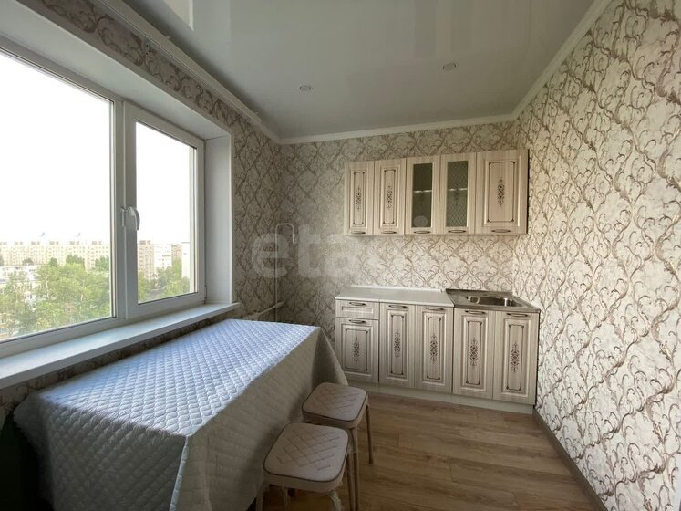 24,2 м², 1-комнатная квартира 2 690 000 ₽ - изображение 40