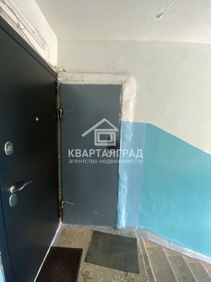 77,9 м², 4-комнатная квартира 4 160 000 ₽ - изображение 30