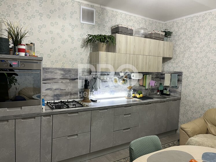 61,7 м², 2-комнатная квартира 6 700 000 ₽ - изображение 81