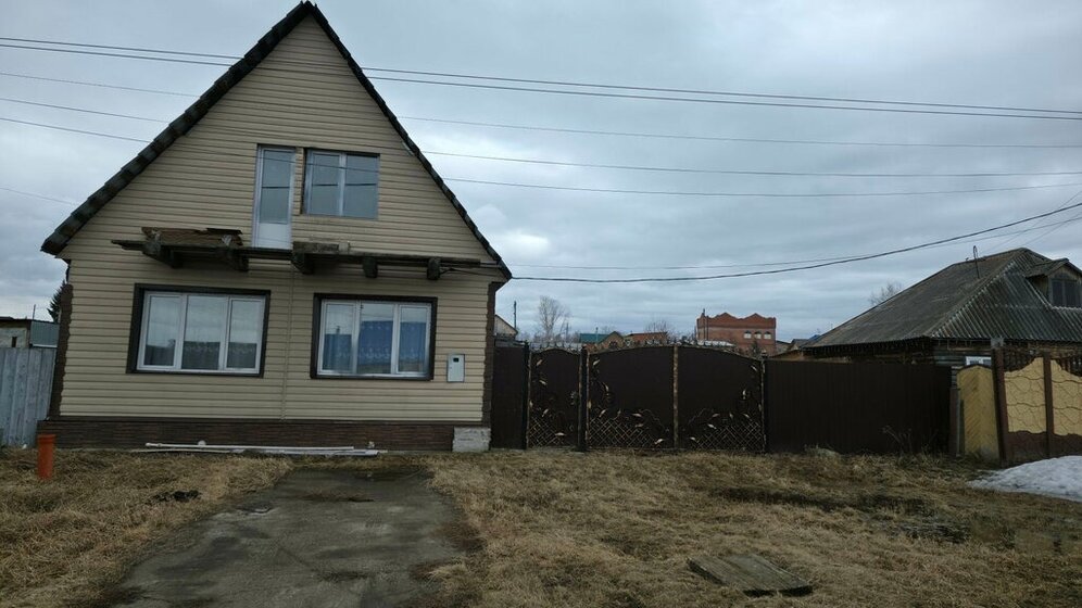 14,3 м², машиноместо 3 662 240 ₽ - изображение 29