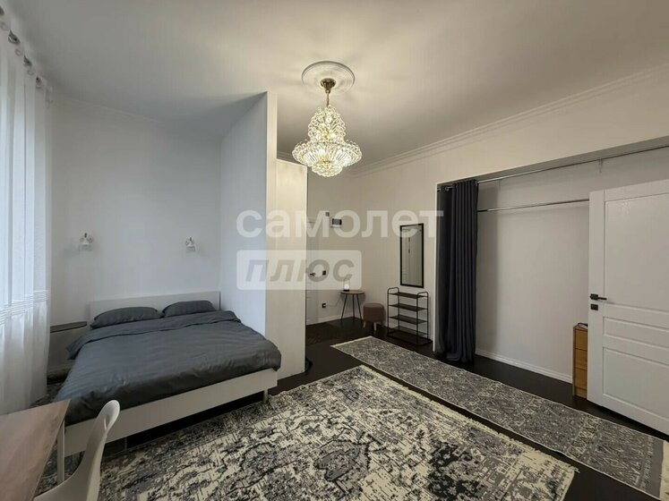 41,8 м², 1-комнатная квартира 4 550 000 ₽ - изображение 50