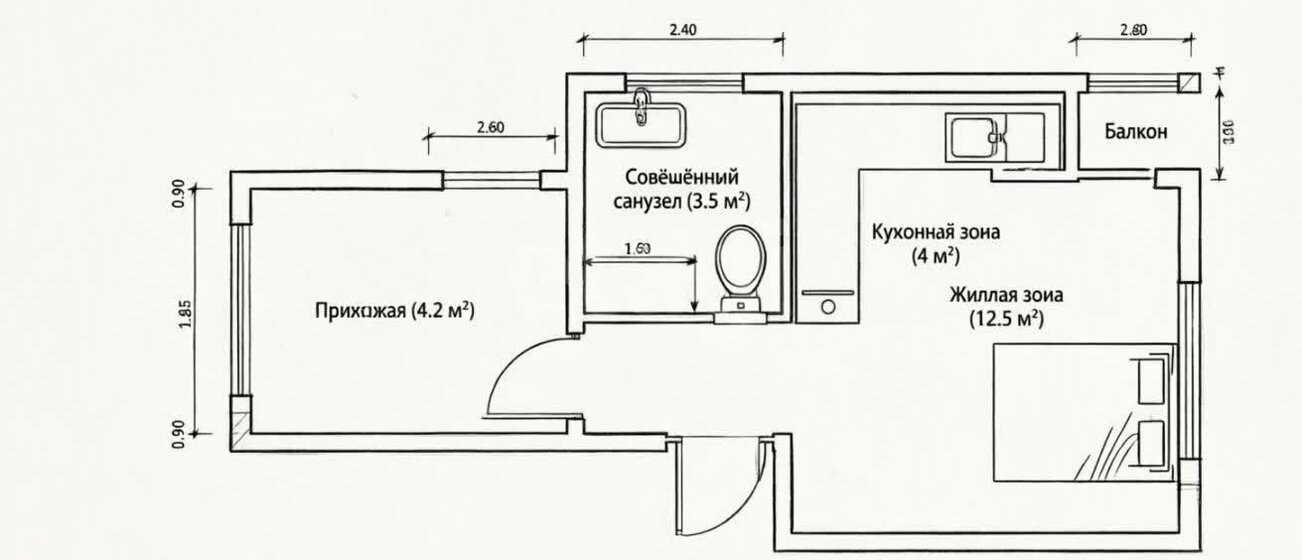 24 м², 1-комнатная квартира 4 299 000 ₽ - изображение 69