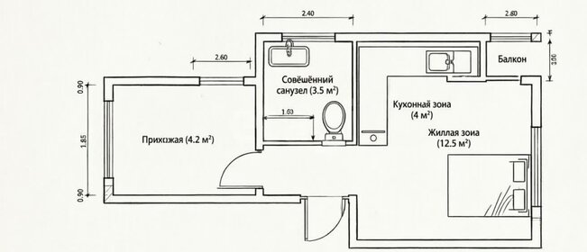 Квартира 24,3 м², студия - изображение 1