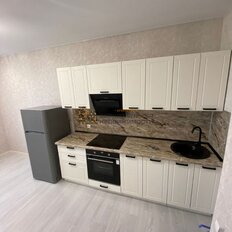 Квартира 46 м², 1-комнатная - изображение 1