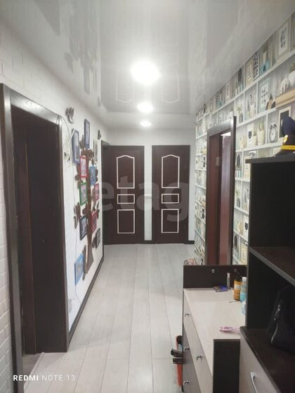71,2 м², 4-комнатная квартира 9 500 000 ₽ - изображение 62