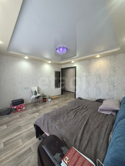 47 м², 2-комнатная квартира 4 200 000 ₽ - изображение 55