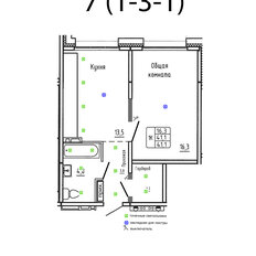 Квартира 41,1 м², 1-комнатная - изображение 3