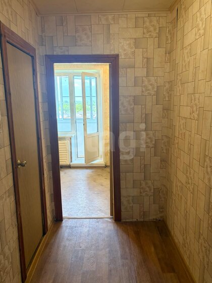 58 м², 2-комнатная квартира 2 850 000 ₽ - изображение 65