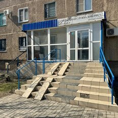 75 м², помещение свободного назначения - изображение 1