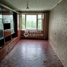 Квартира 65,6 м², 3-комнатная - изображение 2