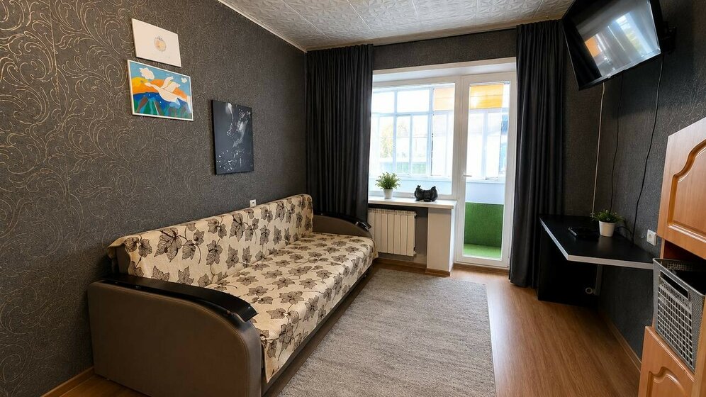 44,2 м², 2-комнатная квартира 3 990 000 ₽ - изображение 17