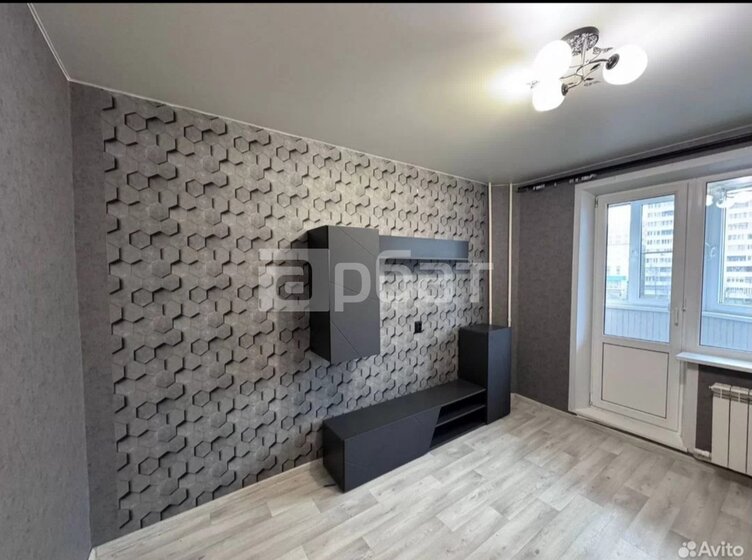 80,1 м², 3-комнатная квартира 8 600 000 ₽ - изображение 51