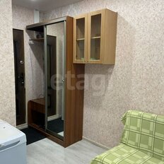 Квартира 12 м², студия - изображение 2