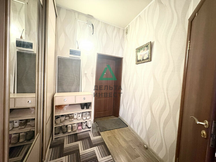 34,2 м², 1-комнатная квартира 2 950 000 ₽ - изображение 50