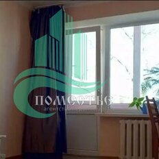 Квартира 45 м², 2-комнатная - изображение 3