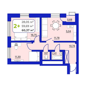 Квартира 60,4 м², 2-комнатная - изображение 1