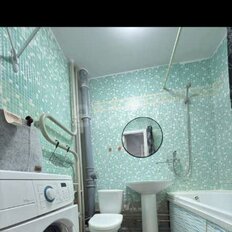 Квартира 30 м², 1-комнатная - изображение 3