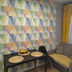 Квартира 46,2 м², 1-комнатная - изображение 3