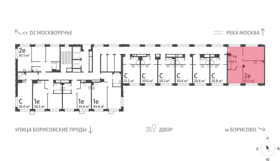 53 м², 2-комнатная квартира 6 500 000 ₽ - изображение 24