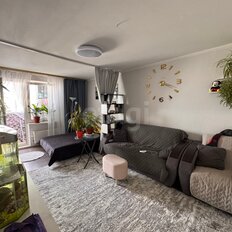 Квартира 46 м², 1-комнатная - изображение 5
