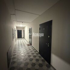 Квартира 43,5 м², 1-комнатная - изображение 5